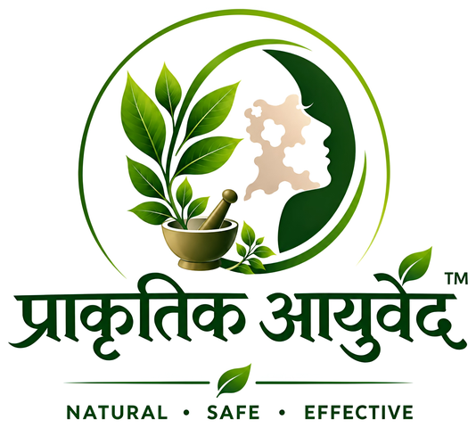Prakirtik Ayurved — प्राकृतिक आयुर्वेद